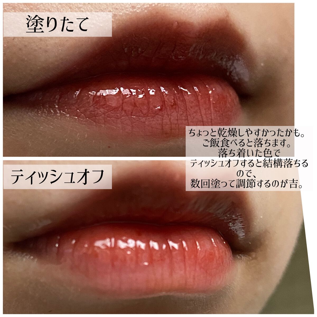レブロン ダズル アイシャドウ クアッド/REVLON/アイシャドウパレットを使ったクチコミ(5枚目)