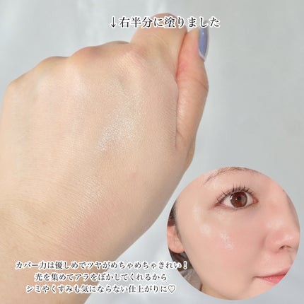 V3 エキサイティングファンデーション/SPICARE/クッションファンデーションを使ったクチコミ(4枚目)