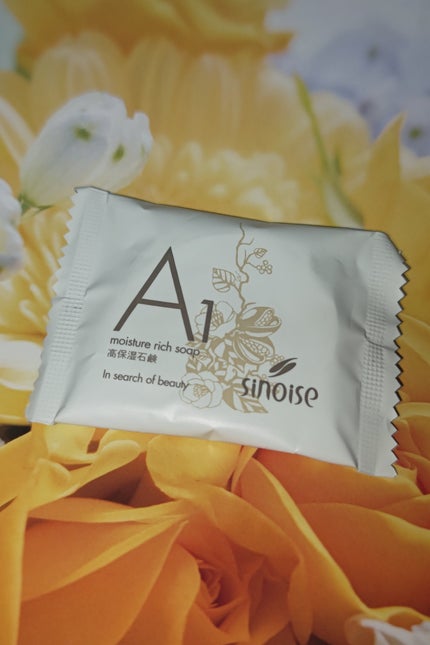 シノワーズ A1/シナリー/洗顔石鹸を使ったクチコミ(1枚目)