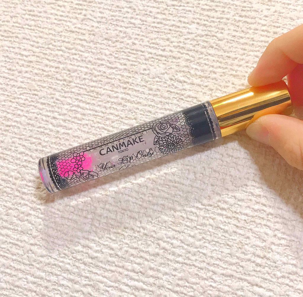 ユアリップオンリーグロス/キャンメイク/リップグロスを使ったクチコミ（1枚目）