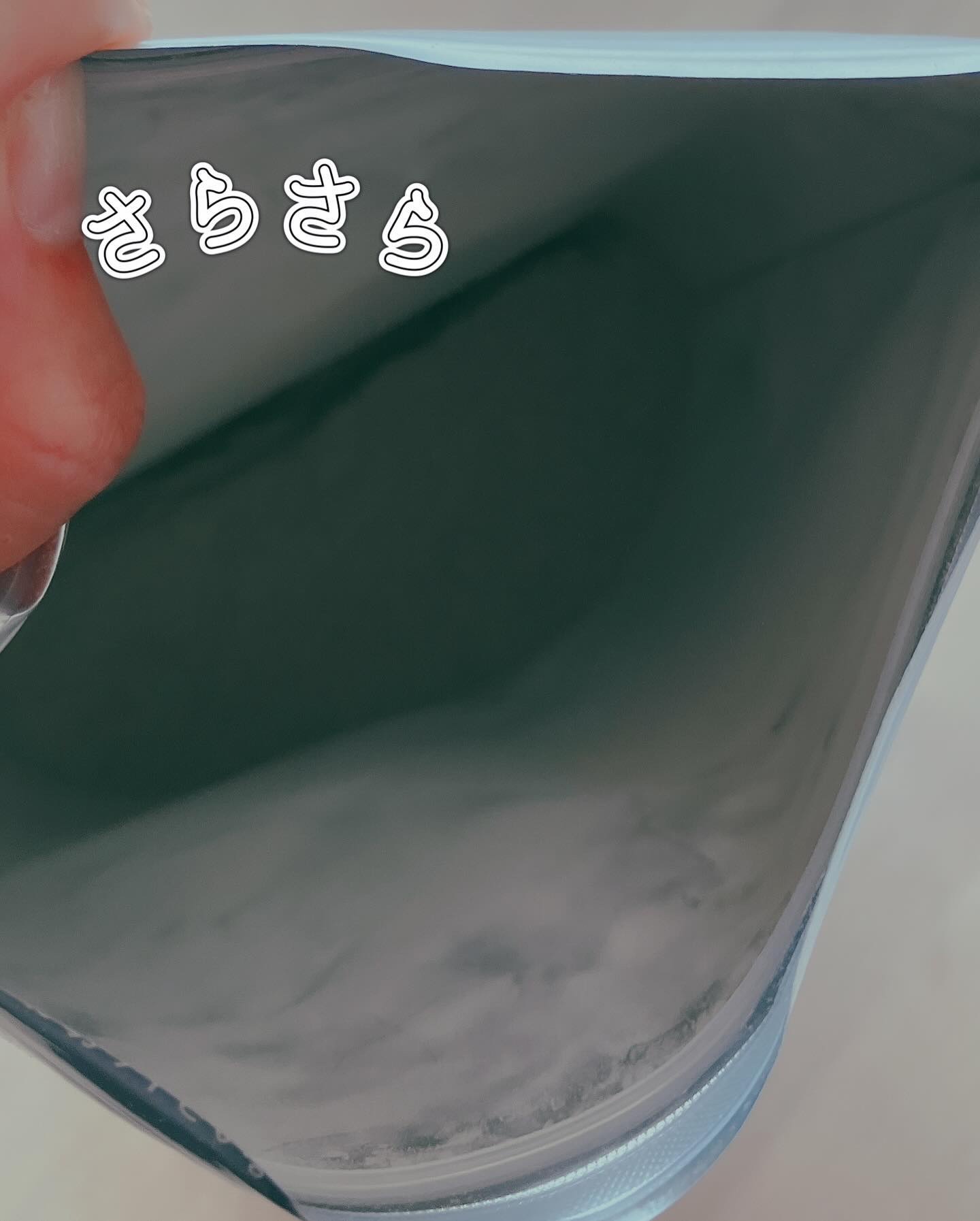 チャンププロテイン モリンガー入りビューティ/浜田産業/ソイプロテインを使ったクチコミ（2枚目）