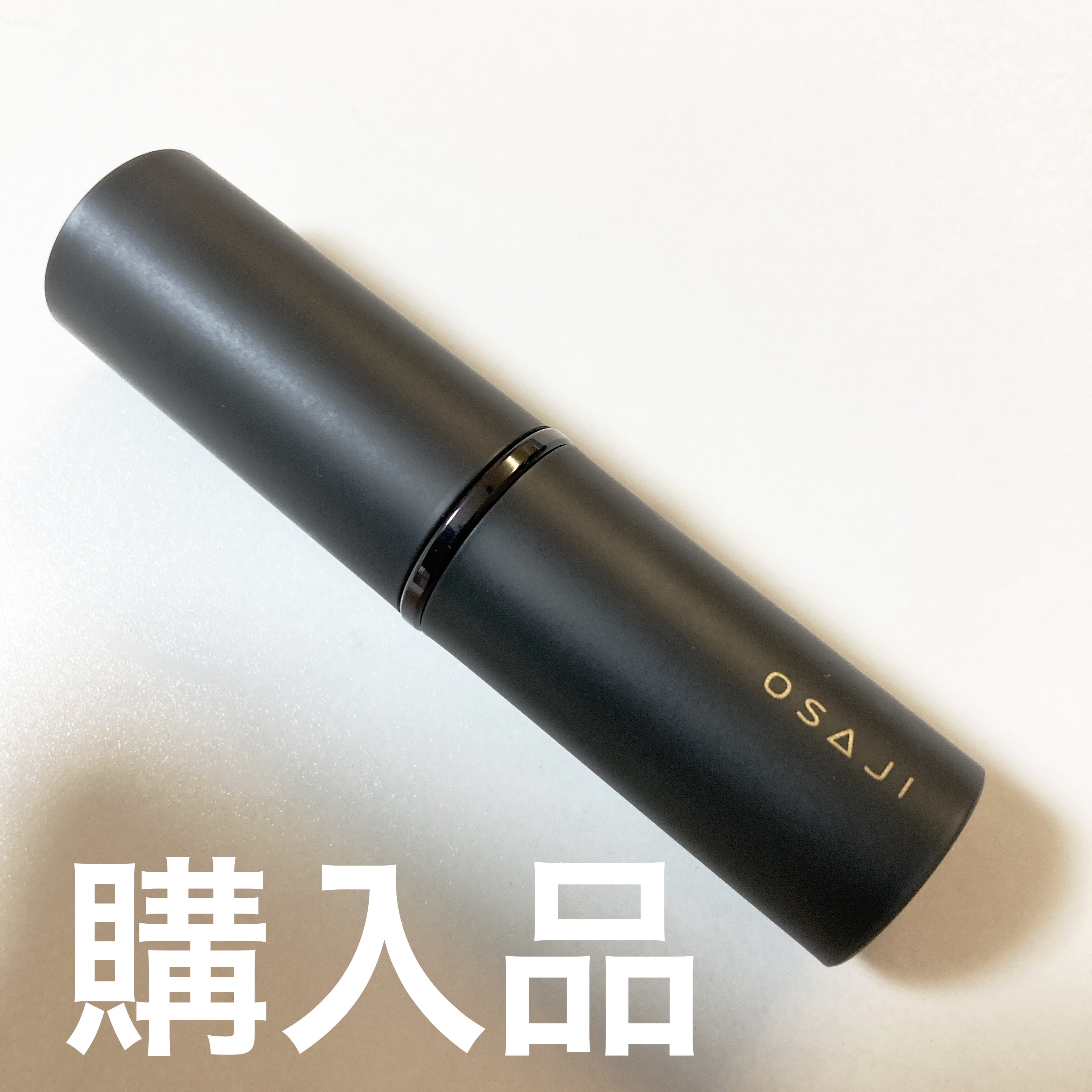 オサジ ニュアンス スキンスケッチ ファンデーション 01/OSAJI/その他ファンデーションを使ったクチコミ（1枚目）