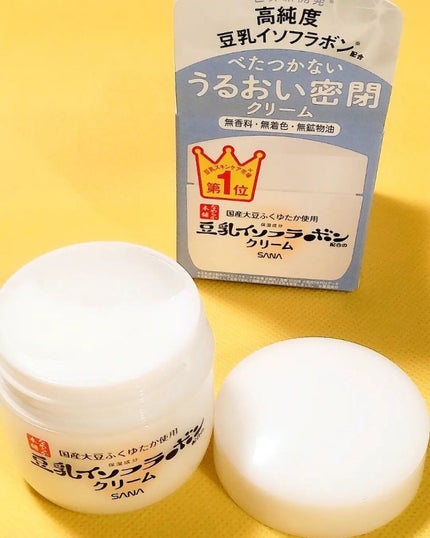 クリーム NC/なめらか本舗/フェイスクリームを使ったクチコミ(6枚目)