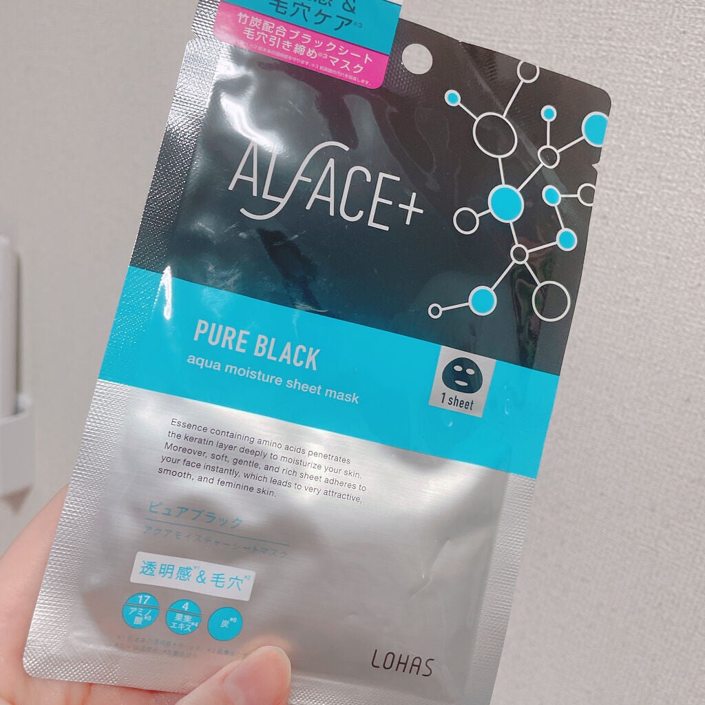 ピュアブラック アクアモイスチャー シートマスク/ALFACE+/シートマスク・パックを使ったクチコミ(1枚目)