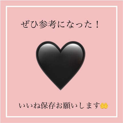 kento@パーソナルスキンケア on LIPS 「こんばんは!けんとです!大事な時に限ってニキビが、、そんな時は..」(6枚目)