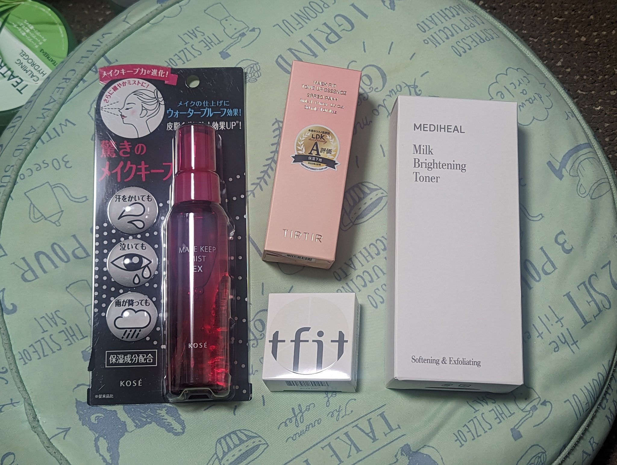 マスクフィットトーンアップエッセンス/TIRTIR(ティルティル)/化粧下地を使ったクチコミ（1枚目）