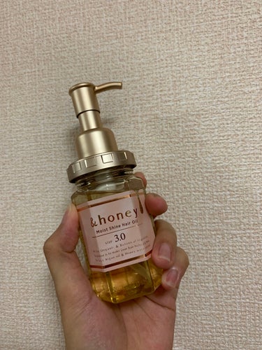 モイストシャイン ヘアオイル3.0/&honey/ヘアオイルを使ったクチコミ（1枚目）