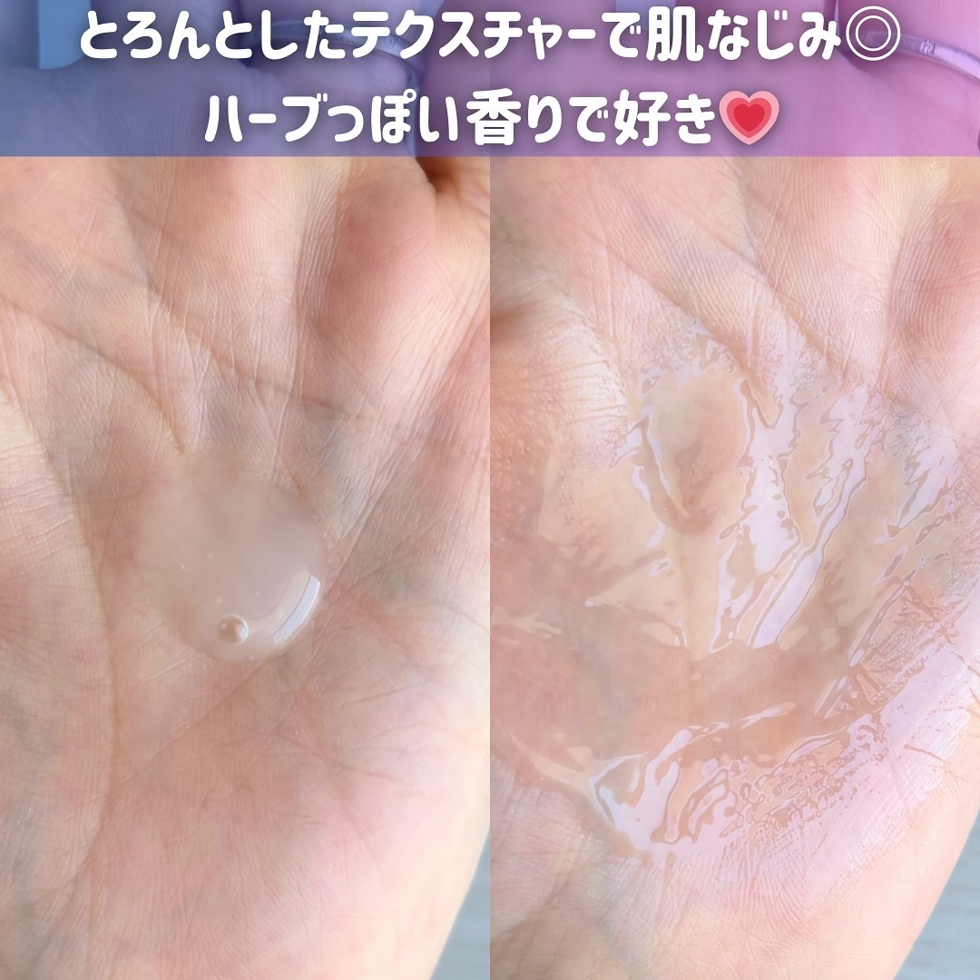 ダーマアンサー PDRN アクティブブースト1:1アンプル/CNP Laboratory/美容液を使ったクチコミ（3枚目）