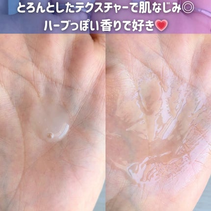 ダーマアンサー PDRN アクティブブースト1:1アンプル/CNP Laboratory/美容液を使ったクチコミ(3枚目)