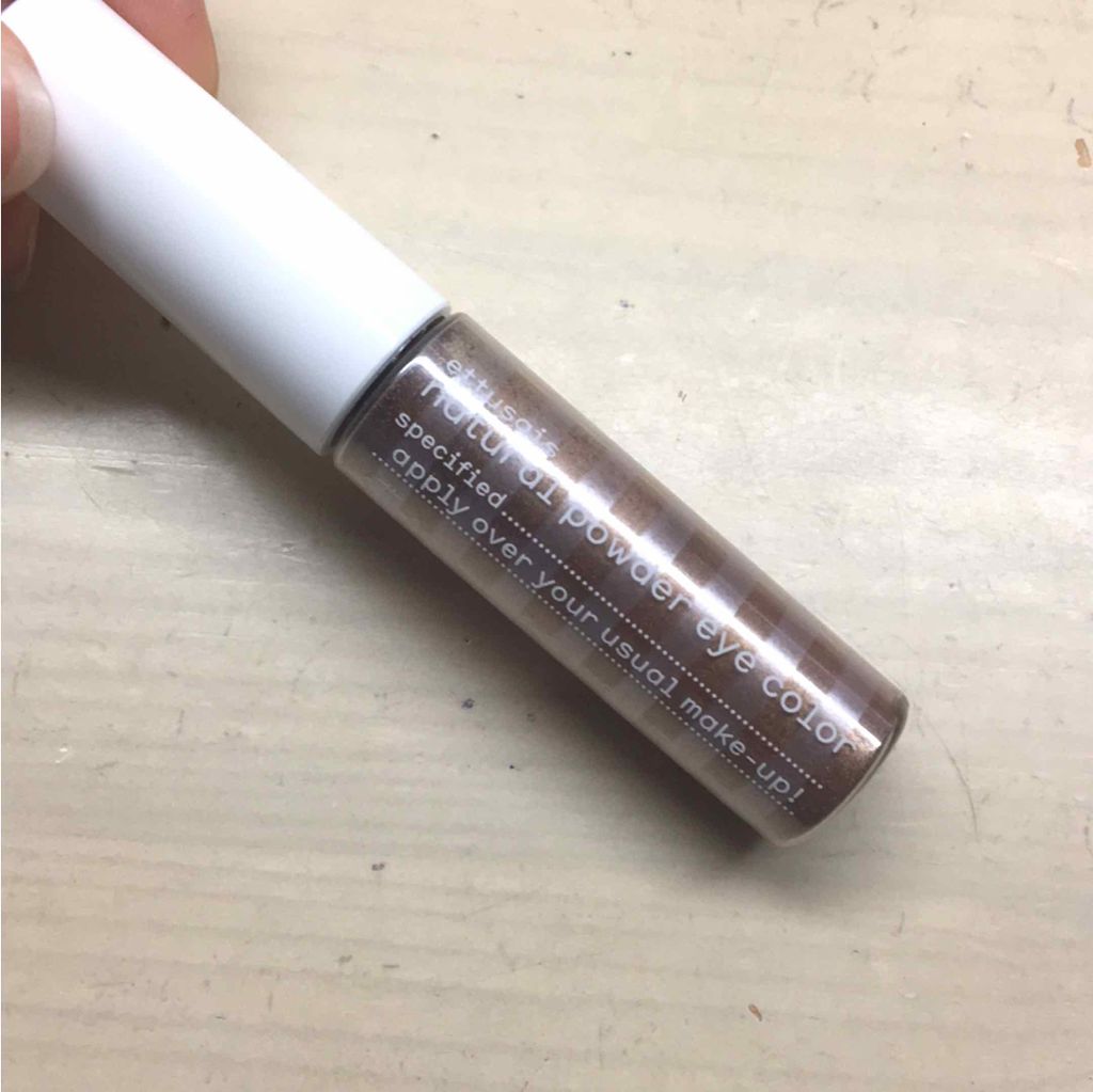 チップオン アイカラー/ettusais/リキッドアイシャドウを使ったクチコミ（1枚目）