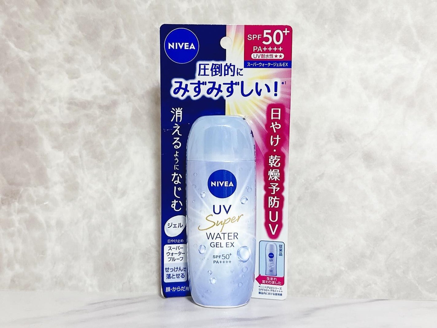 ニベアUV ウォータージェルEX/ニベア/日焼け止めジェルを使ったクチコミ(1枚目)