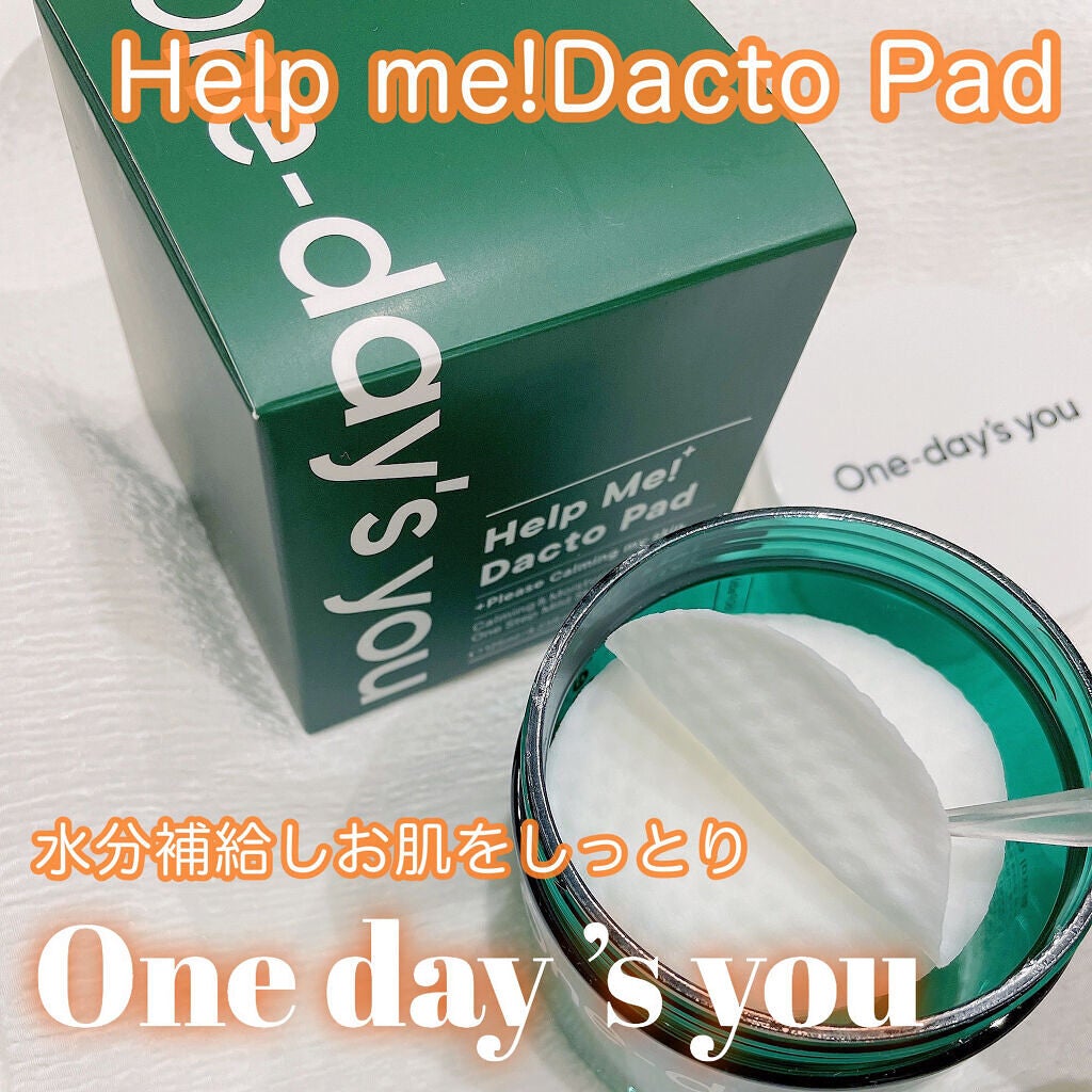 ヘルプミー! ダクトパッド/One-day's you/トナーパッドを使ったクチコミ(1枚目)