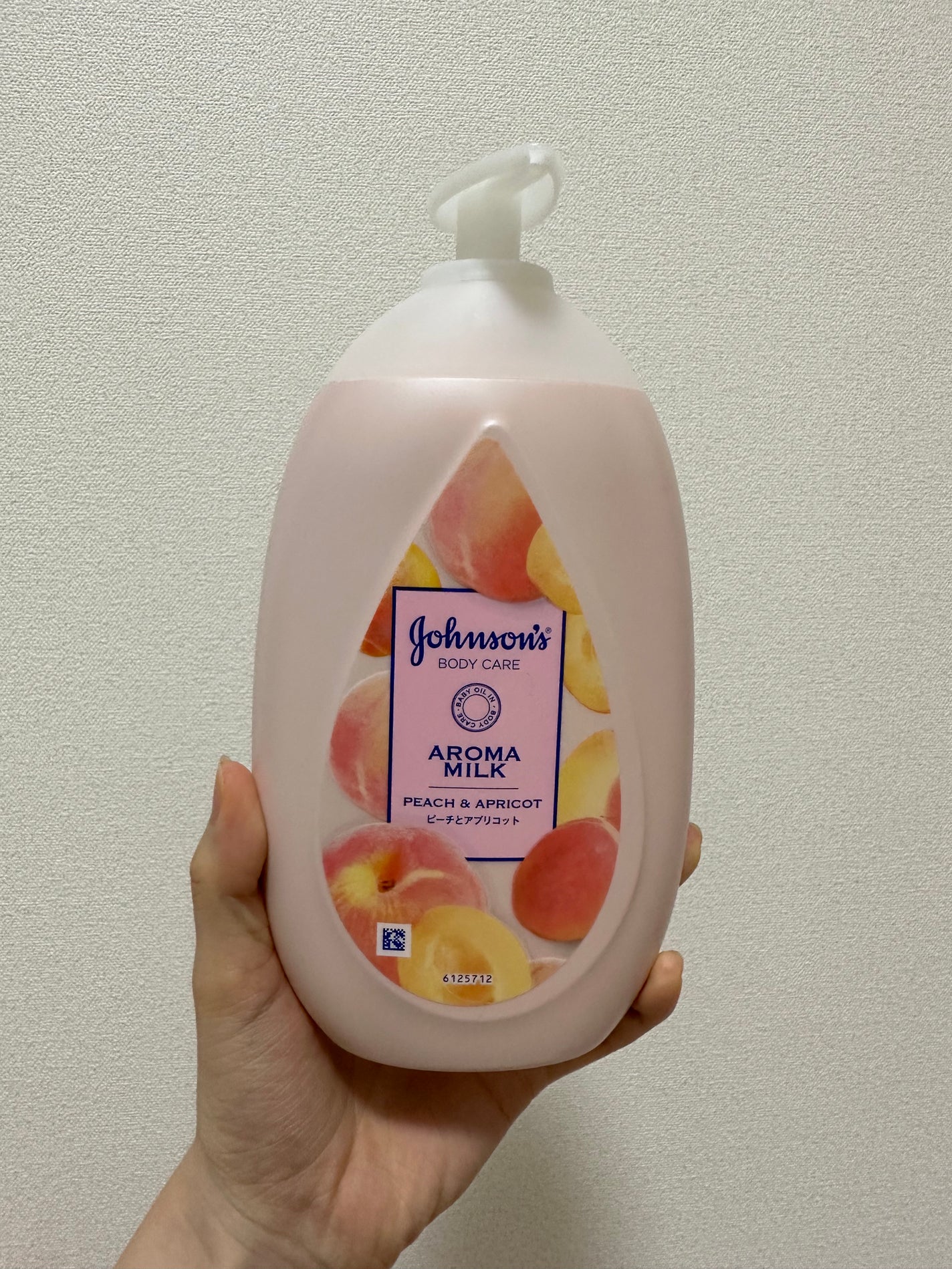 ラスティングモイスチャーアロマミルク/ジョンソン・エンド・ジョンソン/ボディミルクを使ったクチコミ(1枚目)