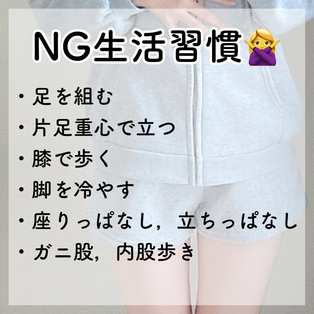 ハトムギ保湿ジェル(ナチュリエ スキンコンディショニングジェル)/ナチュリエ/美容液を使ったクチコミ(6枚目)