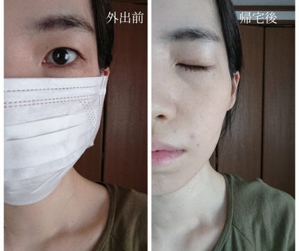 (旧)アンリミテッド ラスティング フルイド/shu uemura/リキッドファンデーションを使ったクチコミ(7枚目)