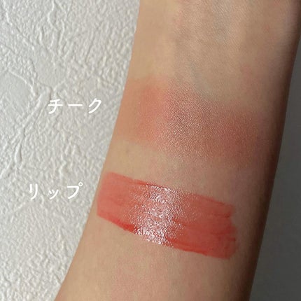 シャドウパレット/dasique/アイシャドウパレットを使ったクチコミ(4枚目)