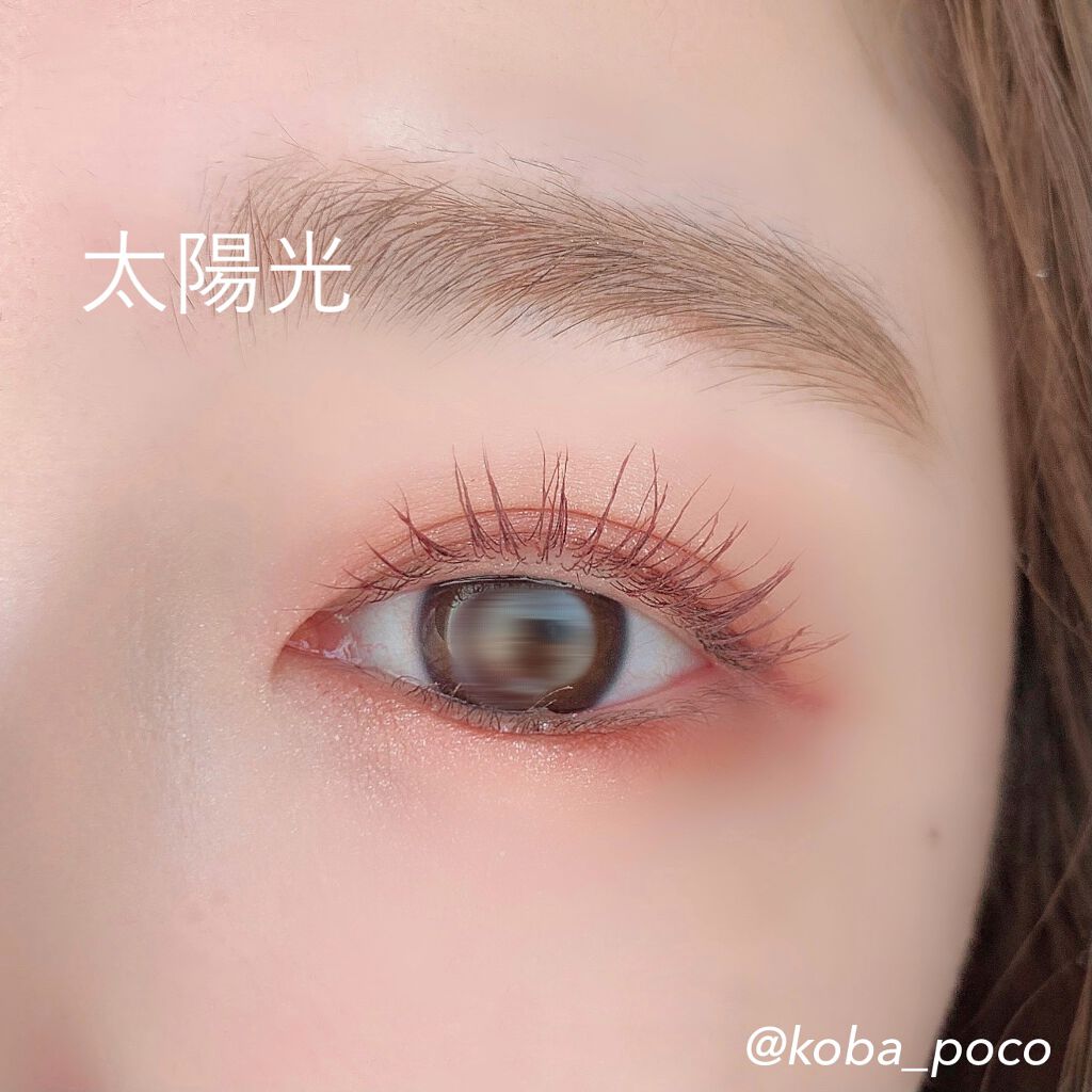 クイックラッシュカーラー/キャンメイク/マスカラ下地を使ったクチコミ（2枚目）