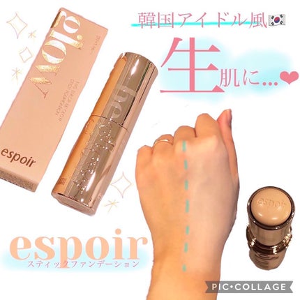 ã䜿ã£ãã¯ãã³ãïŒ1æç®ïŒ