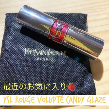 YSL ラブシャイン キャンディグレーズ No.6 バーガンディ テンプテーション/YVES SAINT LAURENT BEAUTE/口紅を使ったクチコミ(1枚目)