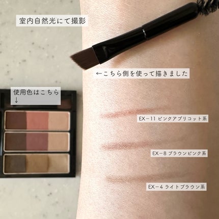 ケイト デザイニングアイブロウ3D/KATE/パウダーアイブロウを使ったクチコミ(5枚目)