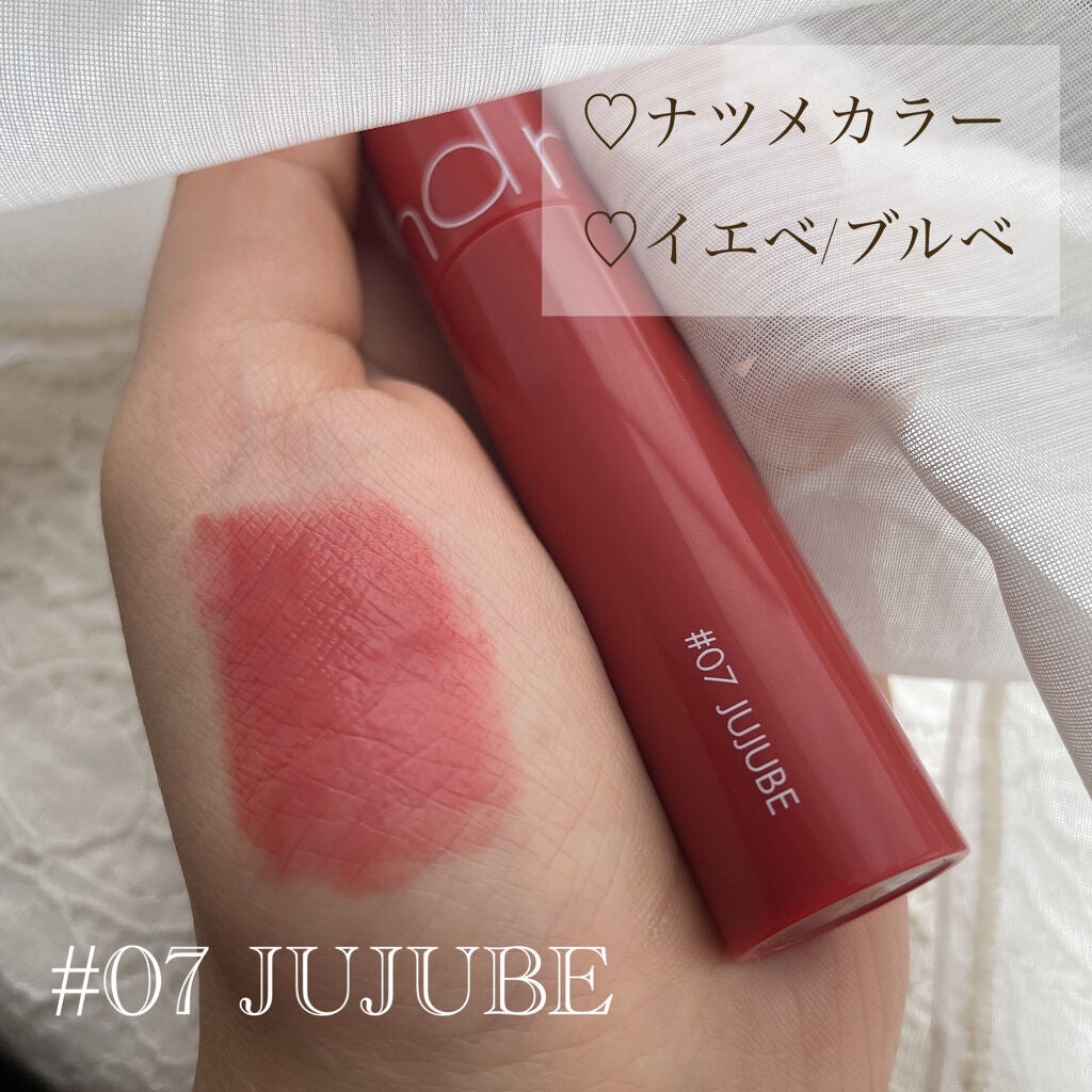 ジューシーラスティングティント/rom&nd/リップティントを使ったクチコミ(2枚目)