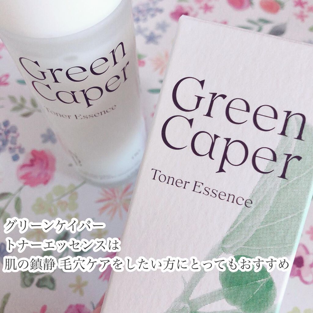 Green Caper Toner Essence/NATURAL DERMA PROJECT/化粧水を使ったクチコミ(6枚目)