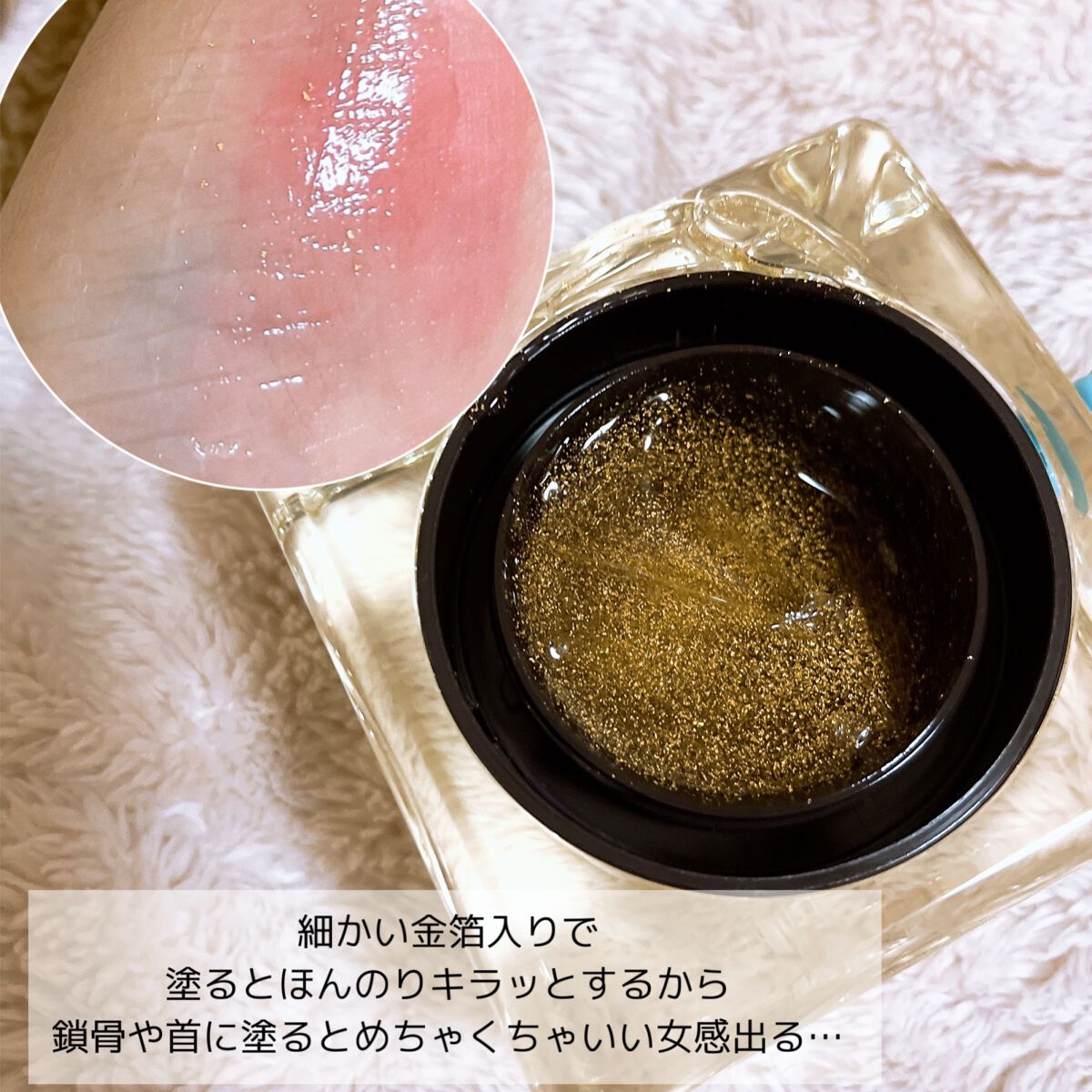 ネイチャーリパブリック RY ウォータリークリーム GI（ジンセン ロイヤル シルク ウォータリー クリーム）のクチコミ「【ネイチャーリパブリック】え、、これリピ確すぎて…

📍#ネイチャーリパブリック   ジンセン.....」（3枚目）