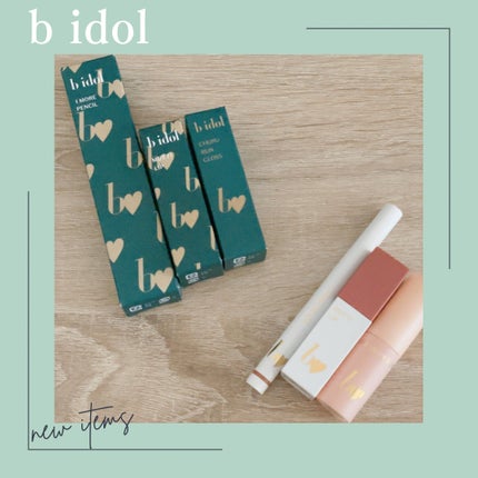むっちリップR/b idol/口紅を使ったクチコミ(1枚目)