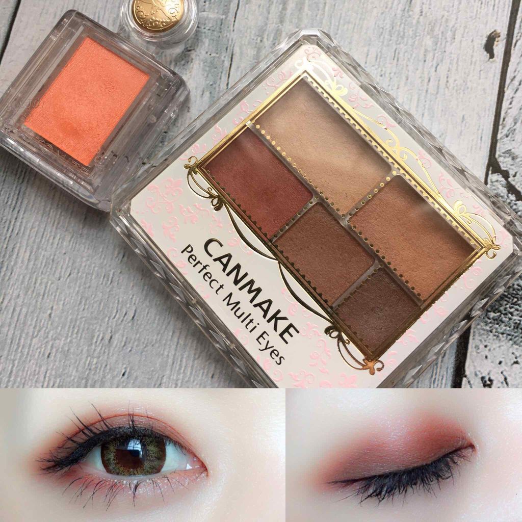 クリームハイライター/キャンメイク/クリームハイライトを使ったクチコミ（1枚目）