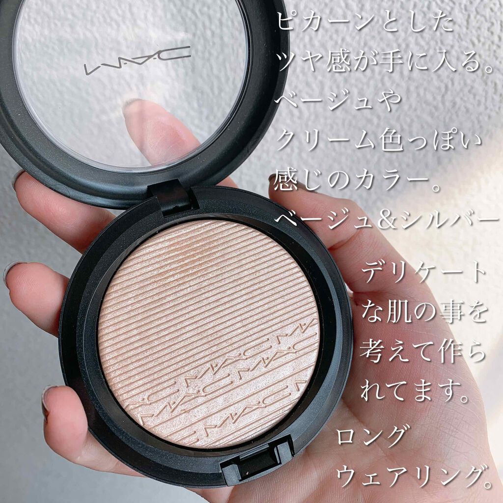 エクストラ ディメンション スキンフィニッシュ/M・A・C/プレストパウダーを使ったクチコミ（3枚目）