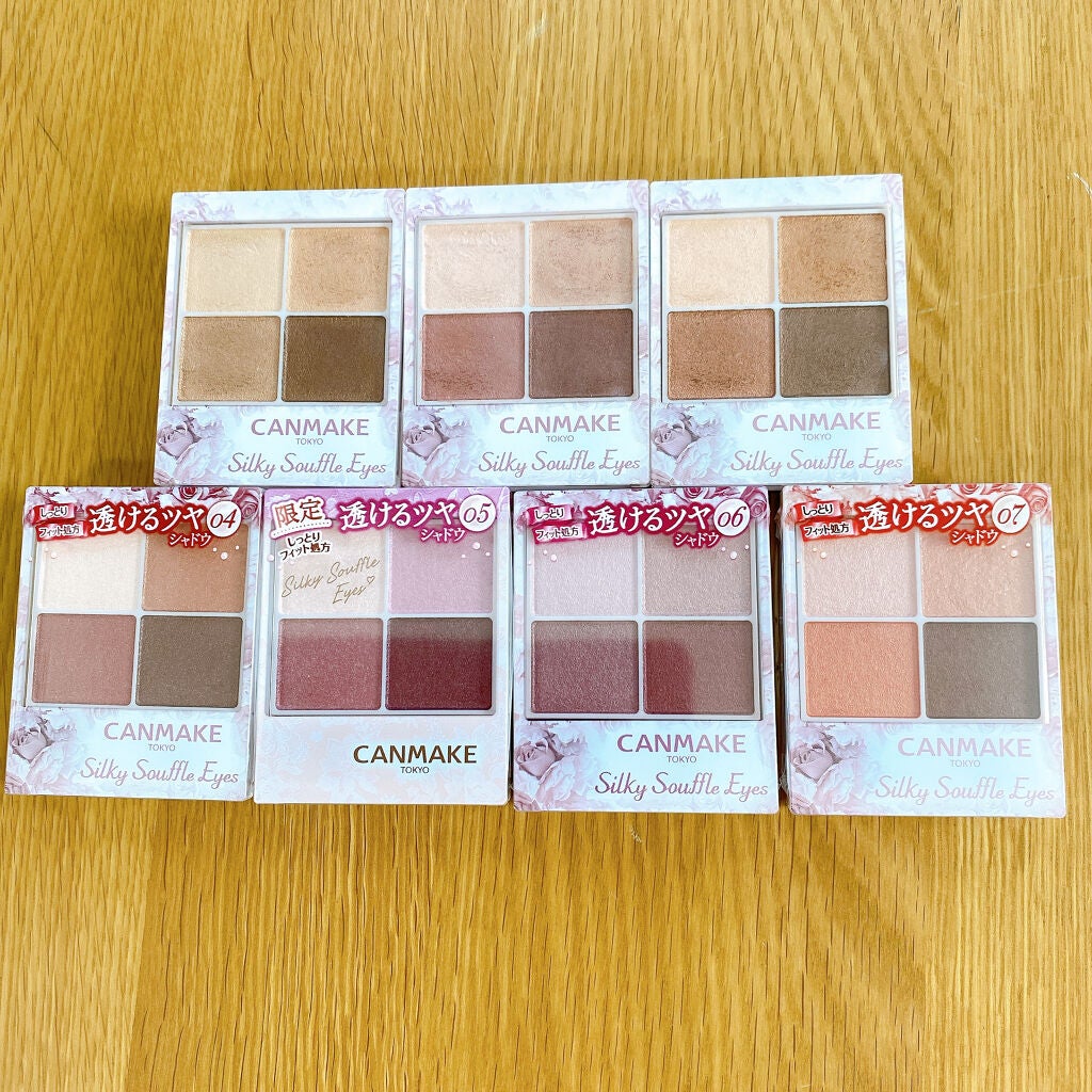 シルキースフレアイズ/キャンメイク/アイシャドウパレットを使ったクチコミ(3枚目)