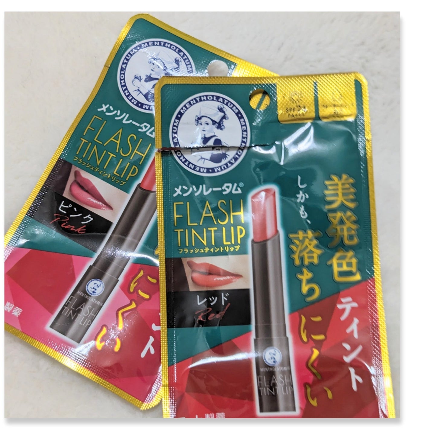 メンソレータム フラッシュティントリップ/メンソレータム/リップティントを使ったクチコミ(3枚目)