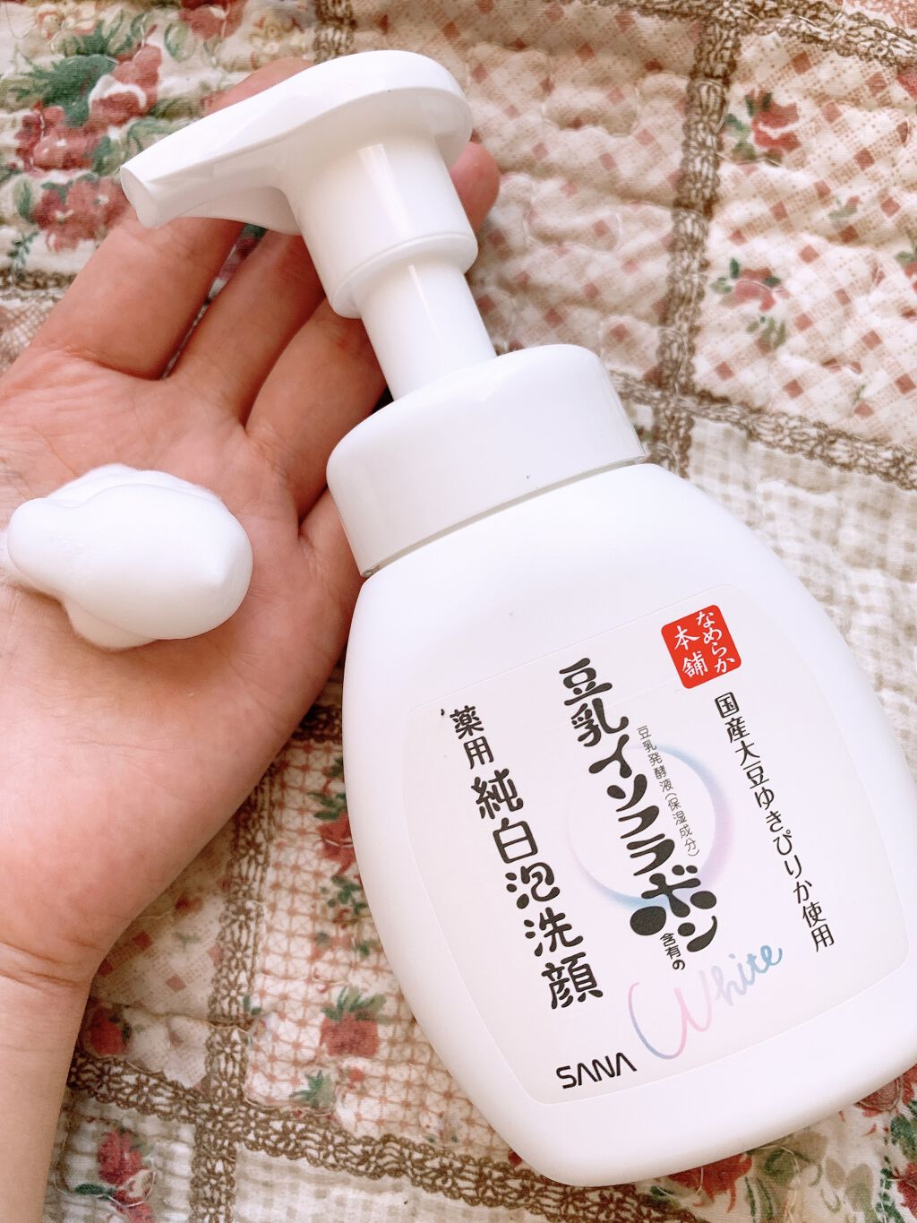 薬用泡洗顔/なめらか本舗/泡洗顔を使ったクチコミ（2枚目）