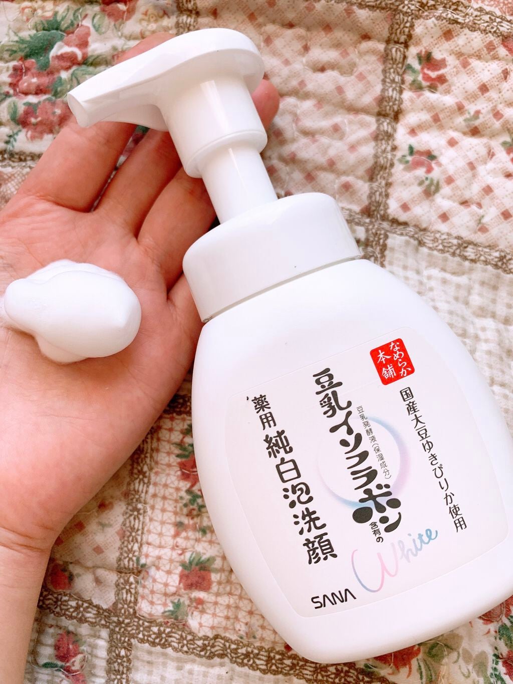 薬用泡洗顔/なめらか本舗/泡洗顔を使ったクチコミ(2枚目)