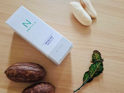 ソジン800 on LIPS 「ペプチドショットアンプル2X美容液30mlをプレゼントしていた..」(5枚目)