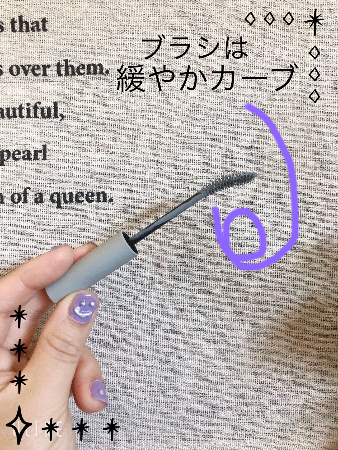 ラッシュ&アイブロウマスカラ/KIREI FACTORY/マスカラを使ったクチコミ(3枚目)