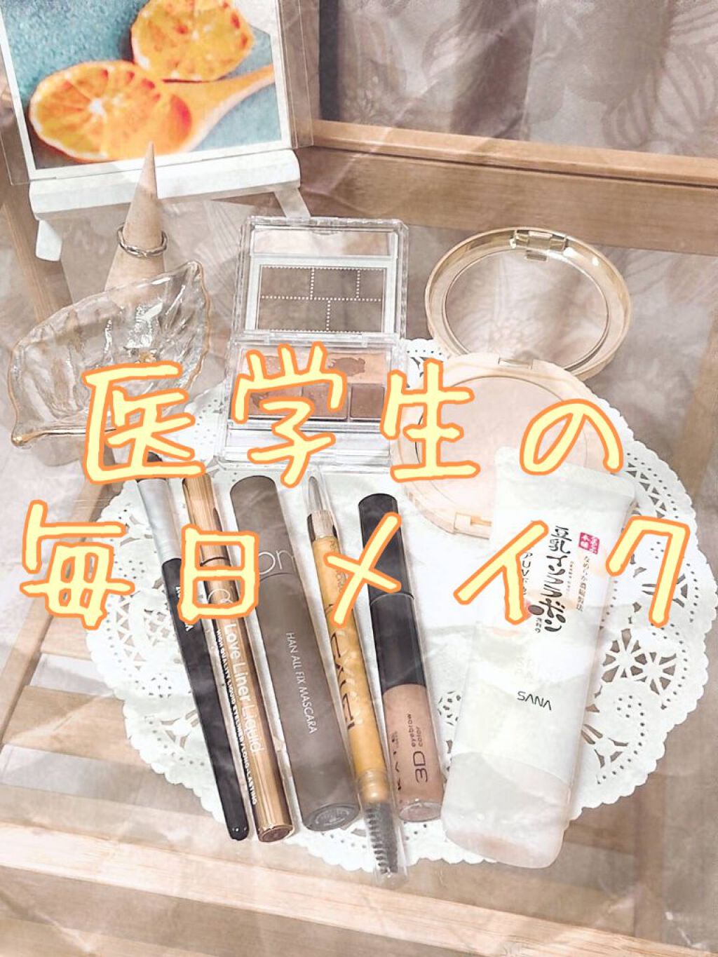 アイシャドウブラシセット/ロージーローザ/メイクブラシを使ったクチコミ（1枚目）