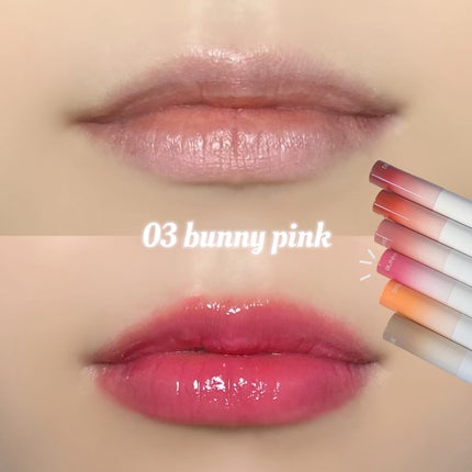 MELTING CHANGE PLUMPING BALM/keybo/口紅を使ったクチコミ(7枚目)