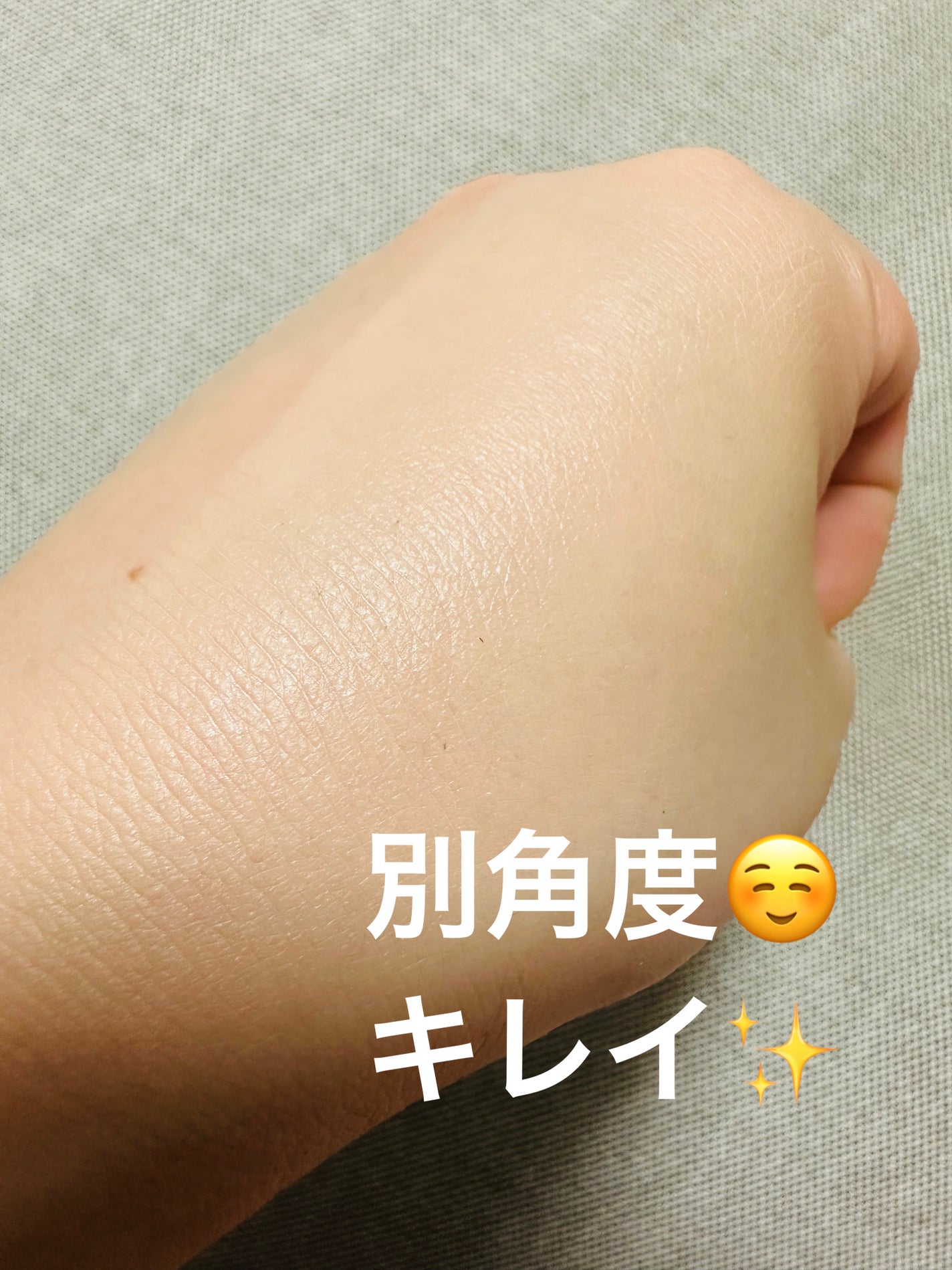 3番 ノーファンデ陶器肌トーンアップクッション/numbuzin/クッションファンデーションを使ったクチコミ(9枚目)