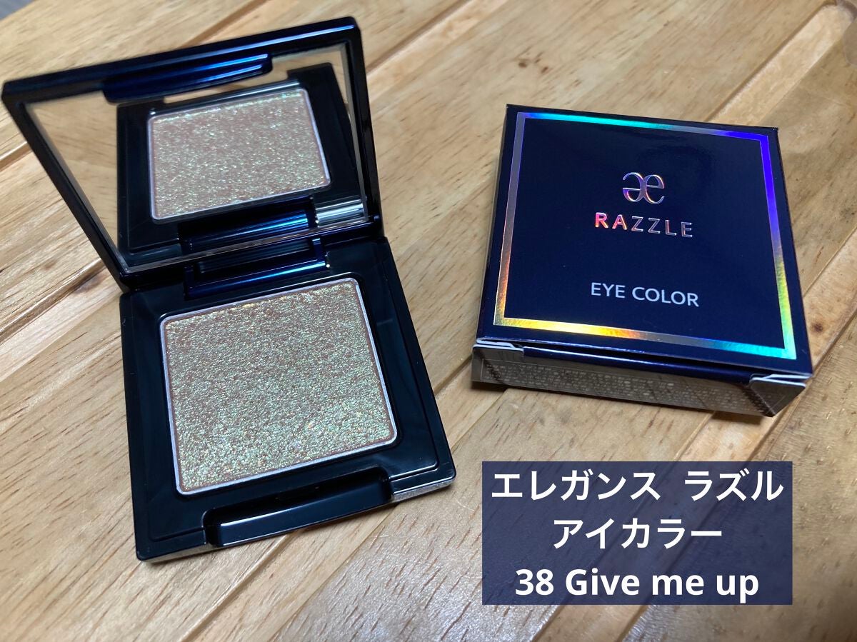 ラズル アイカラー/エレガンス ラズル /単色アイシャドウを使ったクチコミ(1枚目)