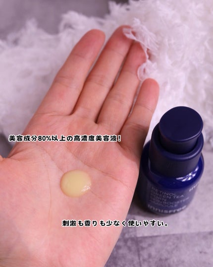 レチノール PDRN アドバンスド セラム/innisfree/美容液を使ったクチコミ(3枚目)