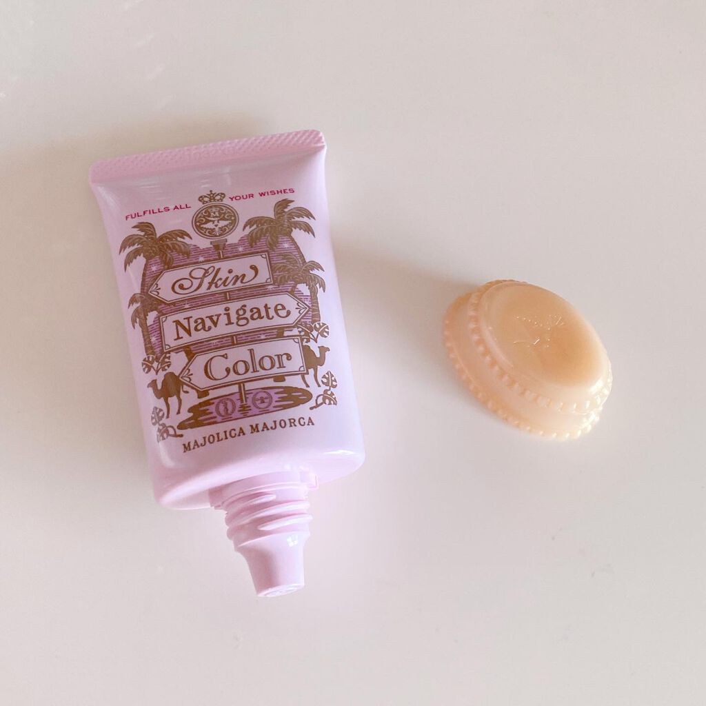 スキンナビゲートカラー/MAJOLICA MAJORCA/化粧下地を使ったクチコミ(7枚目)