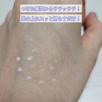 さらさらマルチパウダー/KOTONA/ルースパウダーを使ったクチコミ(6枚目)