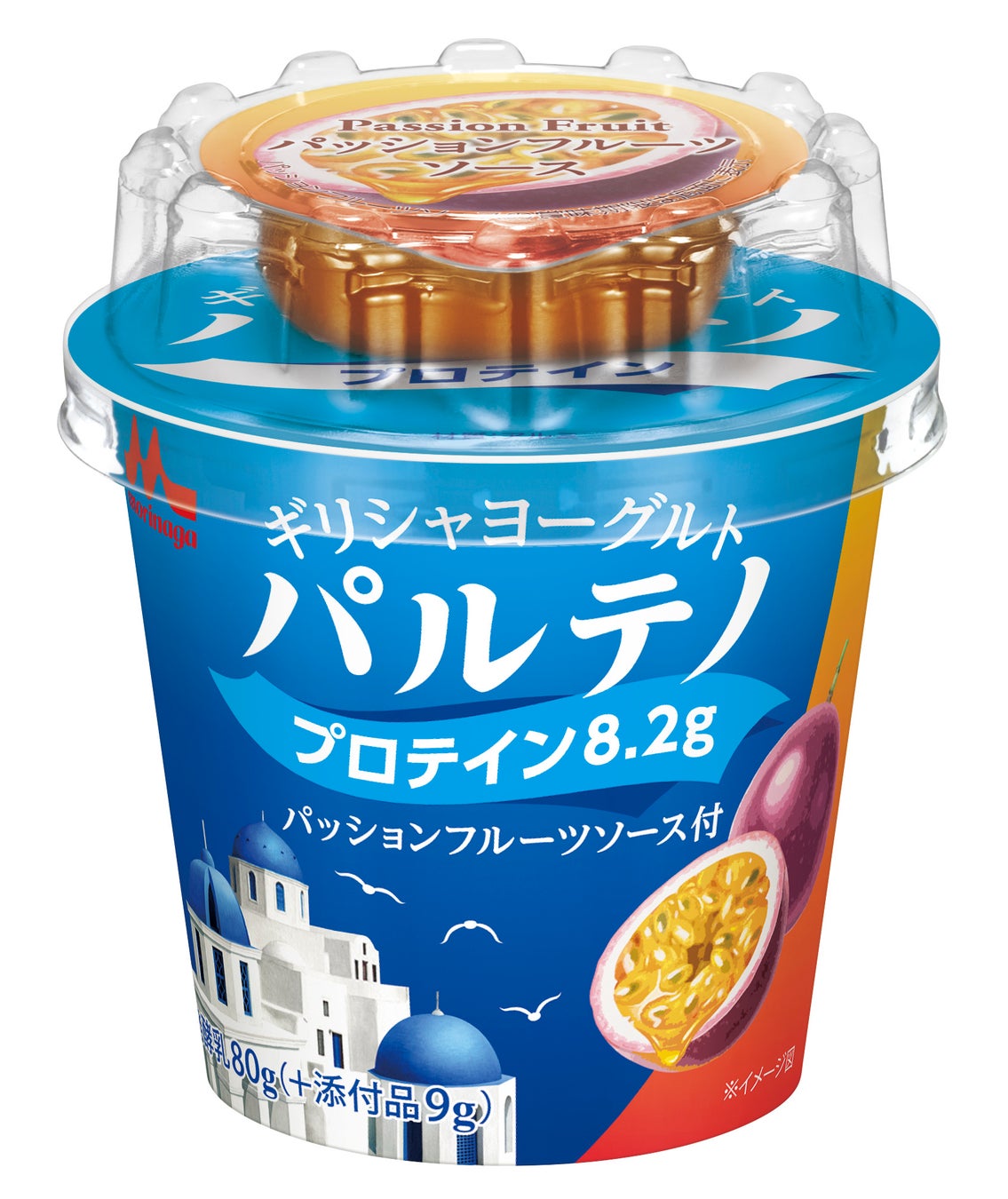 ギリシャヨーグルト パルテノ パッションフルーツソース付