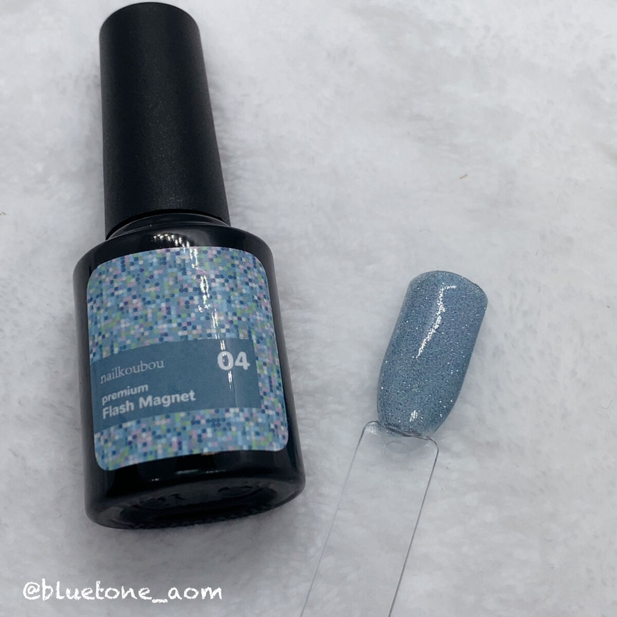プレミアムフラッシュマグネットジェル / ネイル工房