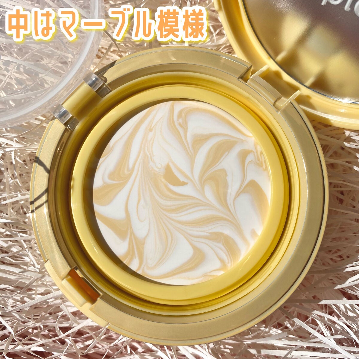 ジューシーパン スキンケアプライマー/A’pieu/化粧下地を使ったクチコミ(3枚目)