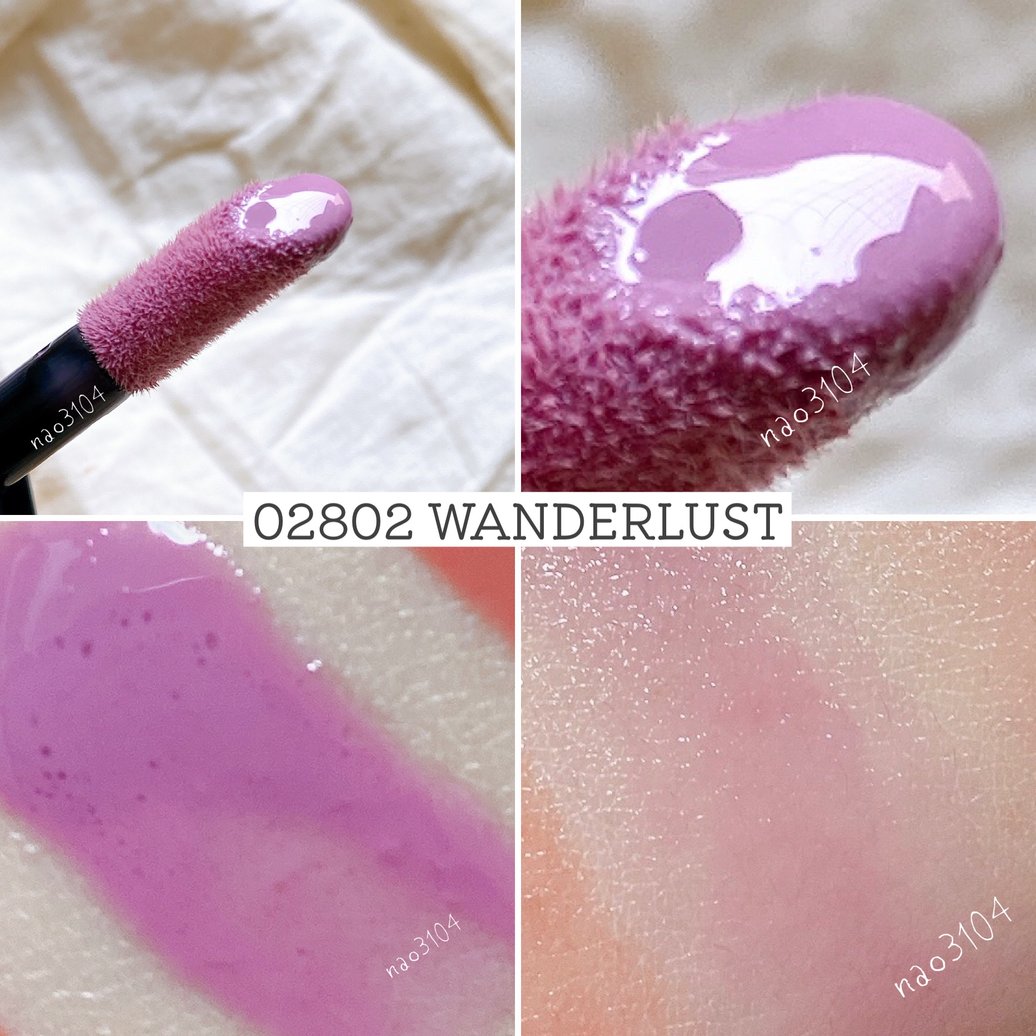 NARS アフターグローリキッドブラッシュ ORGASMとWANDERLUST NARS アフターグロー リキッドブラッシュ | NARS Cosmetics