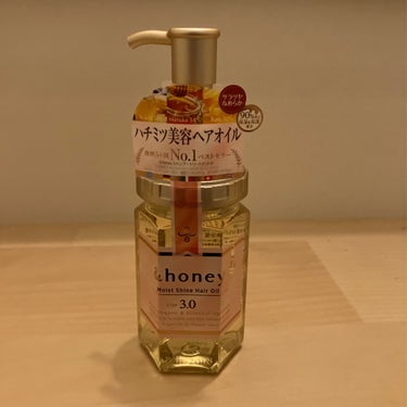 モイストシャイン ヘアオイル3.0/&honey/ヘアオイルの画像