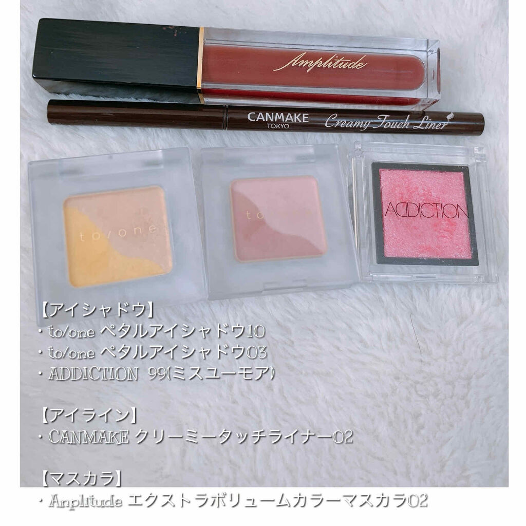 アディクション ザ アイシャドウ/ADDICTION/単色アイシャドウを使ったクチコミ（3枚目）