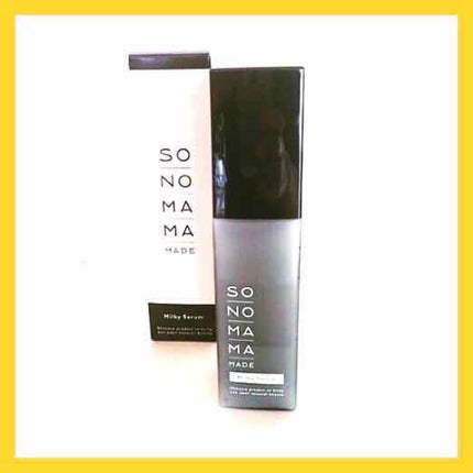 ソノママメイド乳液状美容液/SONOMAMA MADE/美容液を使ったクチコミ(1枚目)